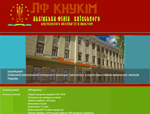 Tablet Screenshot of lfknukim.info